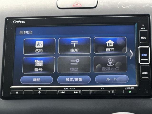 フリード Gホンダセンシング 新品タイヤ/保証書/純正 SDナビ/ホンダセンシング/両側電動スライドドア/車線逸脱防止支援システム/ドライブレコーダー 前後/ヘッドランプ LED/USBジャック/Bluetooth接続/ETC(10枚目)