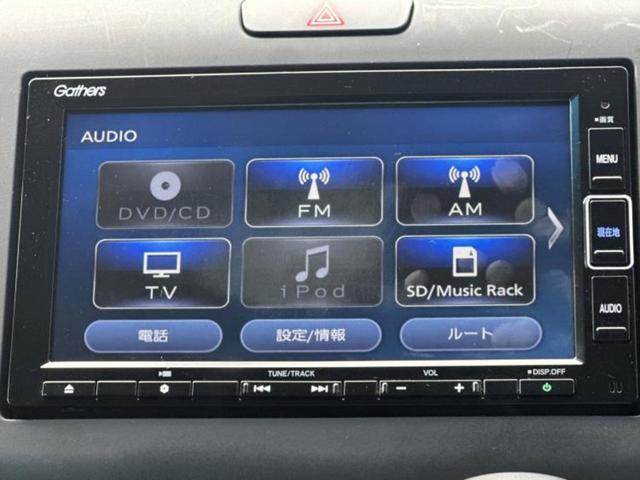 フリード Gホンダセンシング 新品タイヤ/保証書/純正 SDナビ/ホンダセンシング/両側電動スライドドア/車線逸脱防止支援システム/ドライブレコーダー 前後/ヘッドランプ LED/USBジャック/Bluetooth接続/ETC(11枚目)