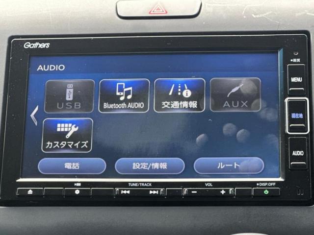 フリード Gホンダセンシング 新品タイヤ/保証書/純正 SDナビ/ホンダセンシング/両側電動スライドドア/車線逸脱防止支援システム/ドライブレコーダー 前後/ヘッドランプ LED/USBジャック/Bluetooth接続/ETC(12枚目)