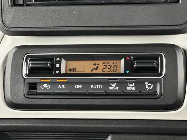 スペーシア ハイブリッドG 保証書/デュアルカメラブレーキサポート(スズキ)/アイドリングストップ/禁煙車/エアバッグ 運転席/エアバッグ 助手席/パワーウインドウ/エンジンスタートボタン/キーレススタートシステム 盗難防止装置(25枚目)