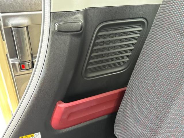 スペーシア ハイブリッドG 保証書/デュアルカメラブレーキサポート(スズキ)/アイドリングストップ/禁煙車/エアバッグ 運転席/エアバッグ 助手席/パワーウインドウ/エンジンスタートボタン/キーレススタートシステム 盗難防止装置(38枚目)