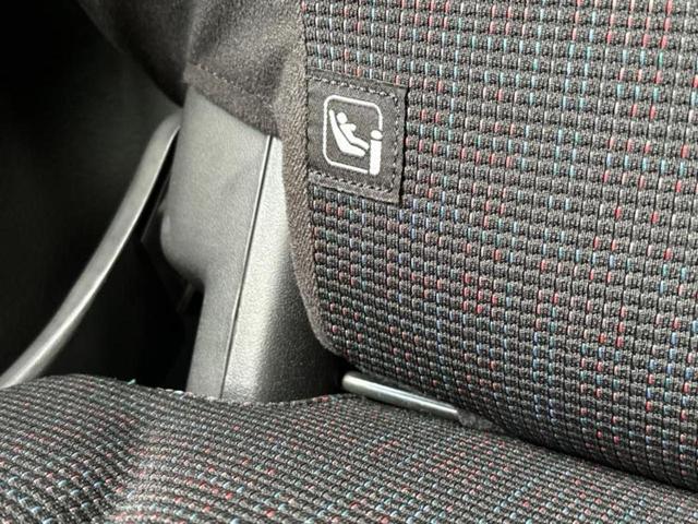 スペーシア ハイブリッドG 保証書/デュアルカメラブレーキサポート(スズキ)/アイドリングストップ/禁煙車/エアバッグ 運転席/エアバッグ 助手席/パワーウインドウ/エンジンスタートボタン/キーレススタートシステム 盗難防止装置(39枚目)