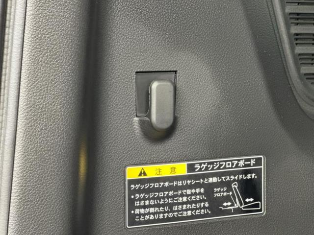 スペーシア ハイブリッドG 保証書/デュアルカメラブレーキサポート(スズキ)/アイドリングストップ/禁煙車/エアバッグ 運転席/エアバッグ 助手席/パワーウインドウ/エンジンスタートボタン/キーレススタートシステム 盗難防止装置(40枚目)