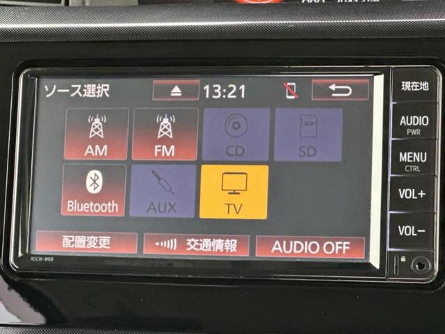 タンク G 保証書/純正 メモリーナビ/スマートアシスト(トヨタ・ダイハツ)/両側電動スライドドア/車線逸脱防止支援システム/ドライブレコーダー 前後/Bluetooth接続/ETC/EBD付ABS バックカメラ(11枚目)
