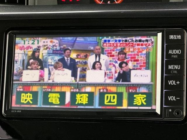 タンク G 保証書/純正 メモリーナビ/スマートアシスト(トヨタ・ダイハツ)/両側電動スライドドア/車線逸脱防止支援システム/ドライブレコーダー 前後/Bluetooth接続/ETC/EBD付ABS バックカメラ(12枚目)