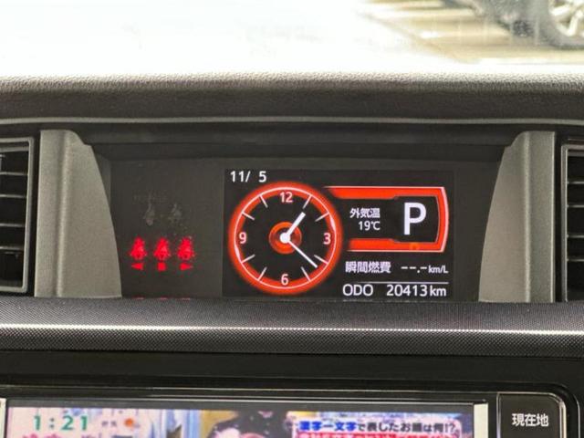 タンク G 保証書/純正 メモリーナビ/スマートアシスト(トヨタ・ダイハツ)/両側電動スライドドア/車線逸脱防止支援システム/ドライブレコーダー 前後/Bluetooth接続/ETC/EBD付ABS バックカメラ(14枚目)