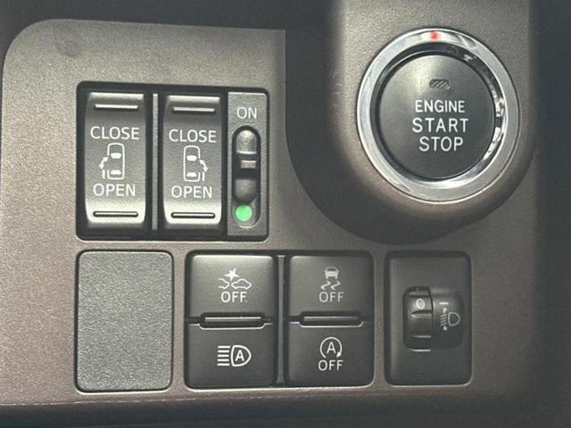 タンク G 保証書/純正 メモリーナビ/スマートアシスト(トヨタ・ダイハツ)/両側電動スライドドア/車線逸脱防止支援システム/ドライブレコーダー 前後/Bluetooth接続/ETC/EBD付ABS バックカメラ(26枚目)