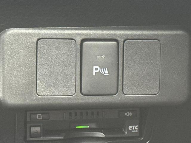 タンク G 保証書/純正 メモリーナビ/スマートアシスト(トヨタ・ダイハツ)/両側電動スライドドア/車線逸脱防止支援システム/ドライブレコーダー 前後/Bluetooth接続/ETC/EBD付ABS バックカメラ(27枚目)