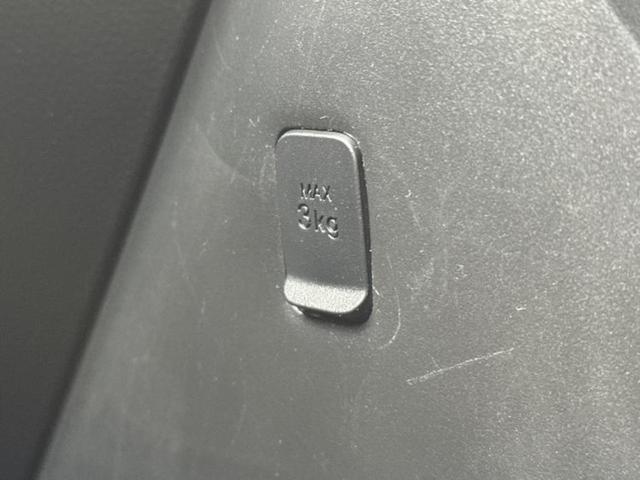 タンク G 保証書/純正 メモリーナビ/スマートアシスト(トヨタ・ダイハツ)/両側電動スライドドア/車線逸脱防止支援システム/ドライブレコーダー 前後/Bluetooth接続/ETC/EBD付ABS バックカメラ(40枚目)