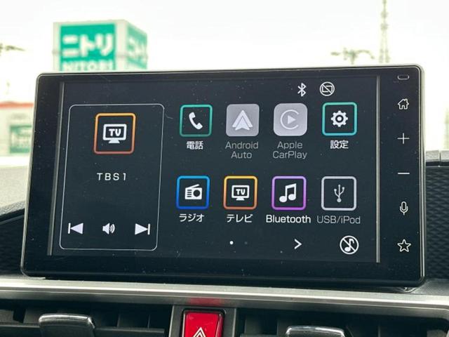 ライズ ハイブリッドG 新品タイヤ/保証書/ディスプレイオーディオ9インチ/スマートアシスト(トヨタ・ダイハツ)/車線逸脱防止支援システム/ドライブレコーダー 前後/ヘッドランプ LED/USBジャック 衝突被害軽減システム(9枚目)
