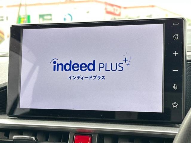 ライズ ハイブリッドG 新品タイヤ/保証書/ディスプレイオーディオ9インチ/スマートアシスト(トヨタ・ダイハツ)/車線逸脱防止支援システム/ドライブレコーダー 前後/ヘッドランプ LED/USBジャック 衝突被害軽減システム(10枚目)