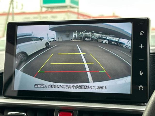 ライズ ハイブリッドG 新品タイヤ/保証書/ディスプレイオーディオ9インチ/スマートアシスト(トヨタ・ダイハツ)/車線逸脱防止支援システム/ドライブレコーダー 前後/ヘッドランプ LED/USBジャック 衝突被害軽減システム(11枚目)