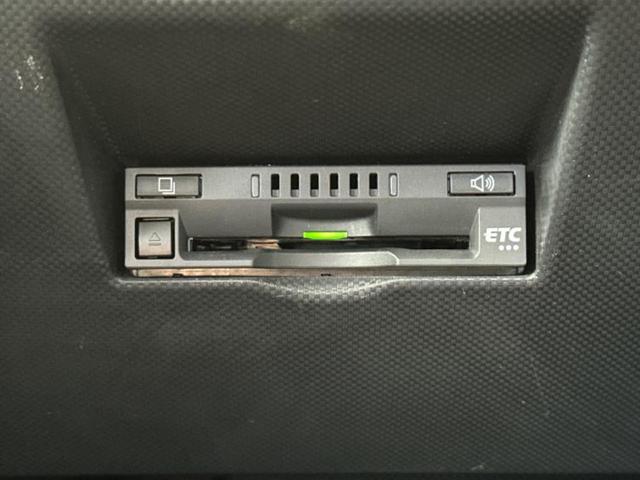 ライズ ハイブリッドG 新品タイヤ/保証書/ディスプレイオーディオ9インチ/スマートアシスト(トヨタ・ダイハツ)/車線逸脱防止支援システム/ドライブレコーダー 前後/ヘッドランプ LED/USBジャック 衝突被害軽減システム(17枚目)