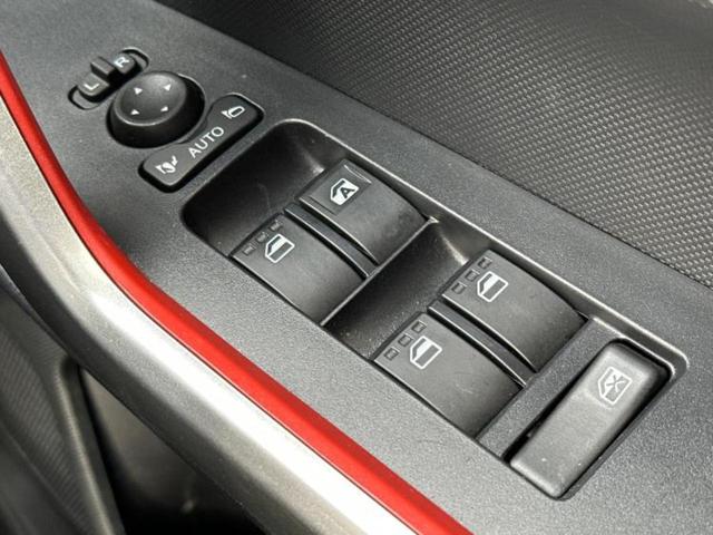 ライズ ハイブリッドG 新品タイヤ/保証書/ディスプレイオーディオ9インチ/スマートアシスト(トヨタ・ダイハツ)/車線逸脱防止支援システム/ドライブレコーダー 前後/ヘッドランプ LED/USBジャック 衝突被害軽減システム(28枚目)