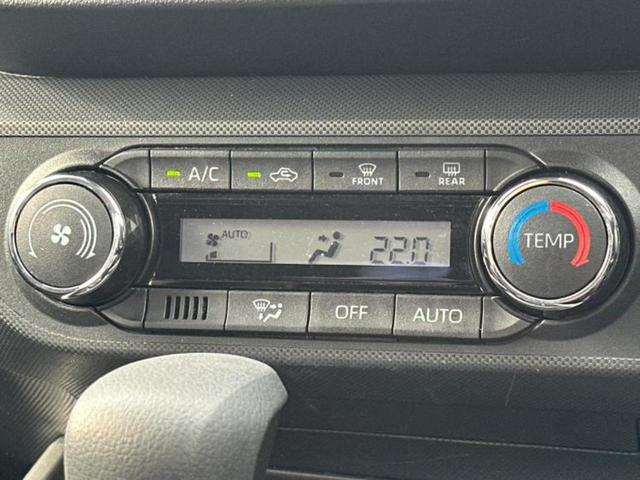 ライズ ハイブリッドG 新品タイヤ/保証書/ディスプレイオーディオ9インチ/スマートアシスト(トヨタ・ダイハツ)/車線逸脱防止支援システム/ドライブレコーダー 前後/ヘッドランプ LED/USBジャック 衝突被害軽減システム(29枚目)