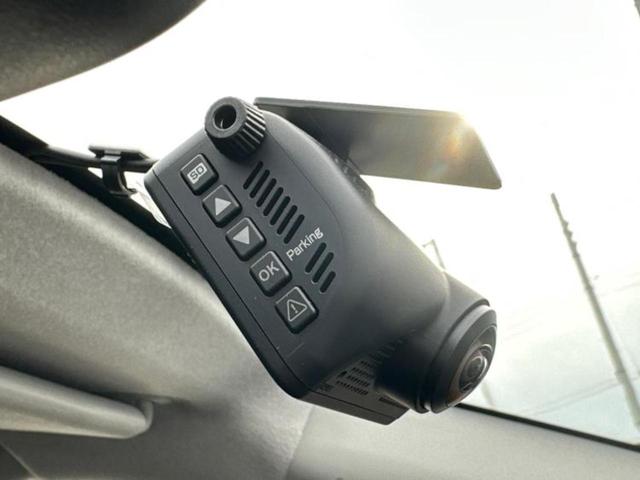 ライズ ハイブリッドG 新品タイヤ/保証書/ディスプレイオーディオ9インチ/スマートアシスト(トヨタ・ダイハツ)/車線逸脱防止支援システム/ドライブレコーダー 前後/ヘッドランプ LED/USBジャック 衝突被害軽減システム(33枚目)