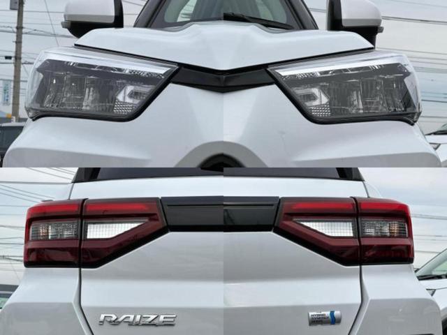 ライズ ハイブリッドG 新品タイヤ/保証書/ディスプレイオーディオ9インチ/スマートアシスト(トヨタ・ダイハツ)/車線逸脱防止支援システム/ドライブレコーダー 前後/ヘッドランプ LED/USBジャック 衝突被害軽減システム(52枚目)