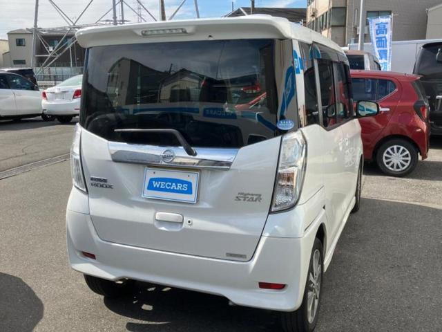 デイズルークス 4WDハイウェイスターターボ 新品タイヤ/保証書/社外 SDナビ/エマージェンシーブレーキ/両側電動スライドドア/シートヒーター 運転席/アラウンドビューモニター/ヘッドランプ HID/Bluetooth接続/ETC 全周囲カメラ(3枚目)