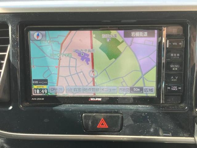 デイズルークス 4WDハイウェイスターターボ 新品タイヤ/保証書/社外 SDナビ/エマージェンシーブレーキ/両側電動スライドドア/シートヒーター 運転席/アラウンドビューモニター/ヘッドランプ HID/Bluetooth接続/ETC 全周囲カメラ(9枚目)