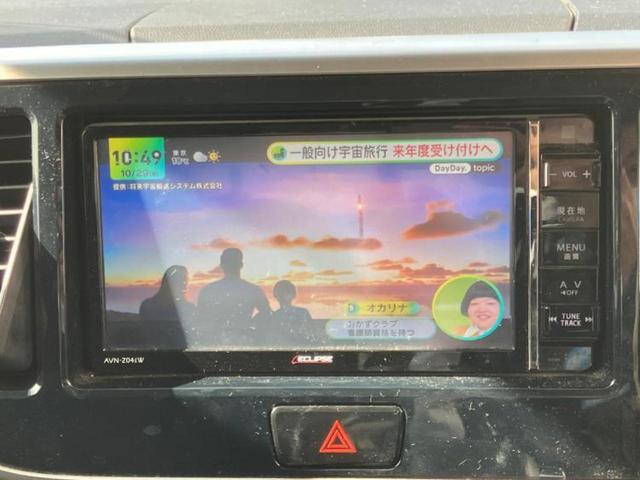デイズルークス 4WDハイウェイスターターボ 新品タイヤ/保証書/社外 SDナビ/エマージェンシーブレーキ/両側電動スライドドア/シートヒーター 運転席/アラウンドビューモニター/ヘッドランプ HID/Bluetooth接続/ETC 全周囲カメラ(11枚目)