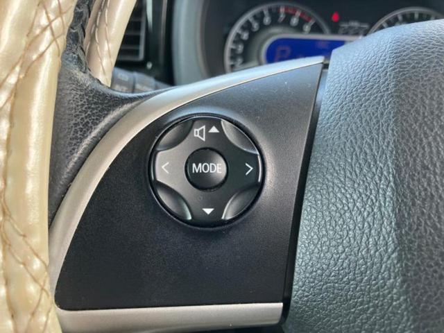 デイズルークス 4WDハイウェイスターターボ 新品タイヤ/保証書/社外 SDナビ/エマージェンシーブレーキ/両側電動スライドドア/シートヒーター 運転席/アラウンドビューモニター/ヘッドランプ HID/Bluetooth接続/ETC 全周囲カメラ(15枚目)