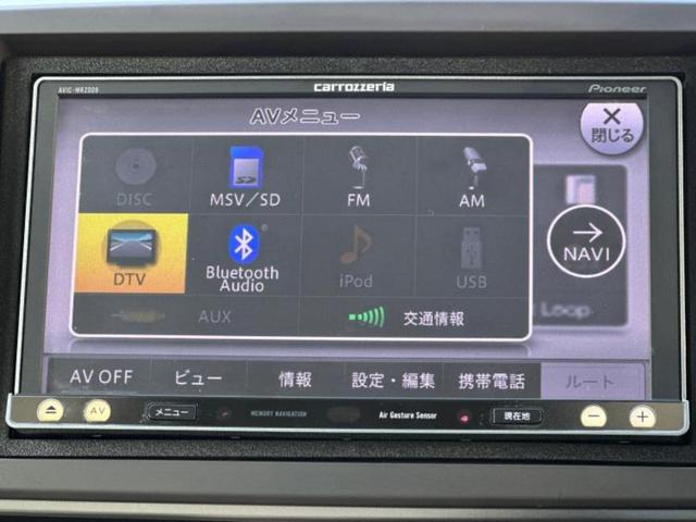 N-ONE G・Lパッケージ 新品タイヤ/保証書/社外 SDナビ/ヘッドランプ HID/Bluetooth接続/EBD付ABS/横滑り防止装置/アイドリングストップ/バックモニター/フルセグTV/DVD/エアバッグ 運転席 記録簿(11枚目)