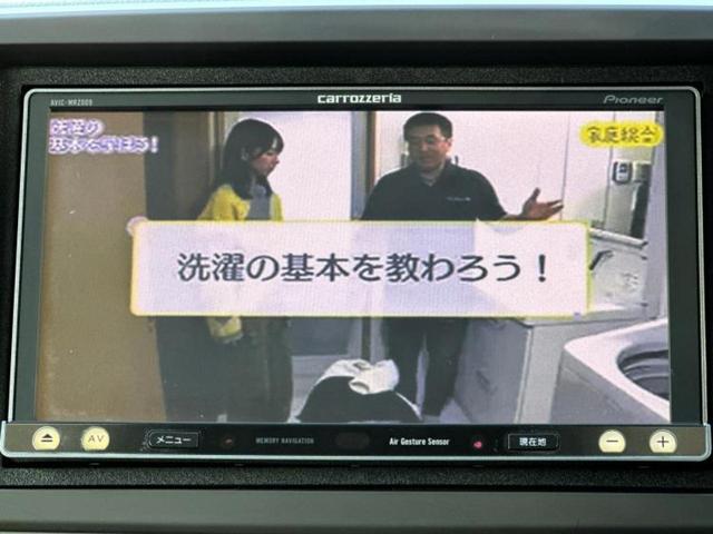 N-ONE G・Lパッケージ 新品タイヤ/保証書/社外 SDナビ/ヘッドランプ HID/Bluetooth接続/EBD付ABS/横滑り防止装置/アイドリングストップ/バックモニター/フルセグTV/DVD/エアバッグ 運転席 記録簿(12枚目)