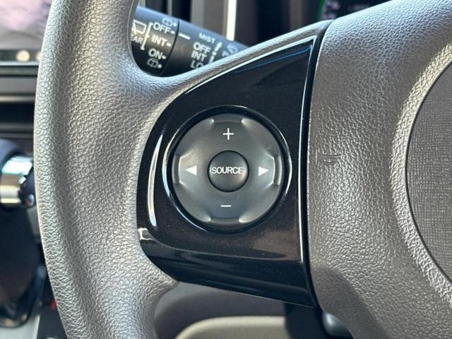 N-ONE G・Lパッケージ 新品タイヤ/保証書/社外 SDナビ/ヘッドランプ HID/Bluetooth接続/EBD付ABS/横滑り防止装置/アイドリングストップ/バックモニター/フルセグTV/DVD/エアバッグ 運転席 記録簿(26枚目)