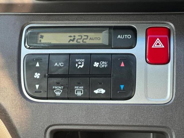 N-ONE G・Lパッケージ 新品タイヤ/保証書/社外 SDナビ/ヘッドランプ HID/Bluetooth接続/EBD付ABS/横滑り防止装置/アイドリングストップ/バックモニター/フルセグTV/DVD/エアバッグ 運転席 記録簿(28枚目)