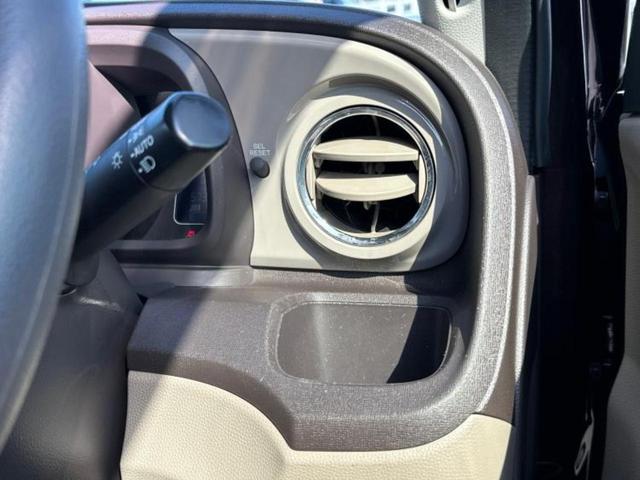 N-ONE G・Lパッケージ 新品タイヤ/保証書/社外 SDナビ/ヘッドランプ HID/Bluetooth接続/EBD付ABS/横滑り防止装置/アイドリングストップ/バックモニター/フルセグTV/DVD/エアバッグ 運転席 記録簿(35枚目)