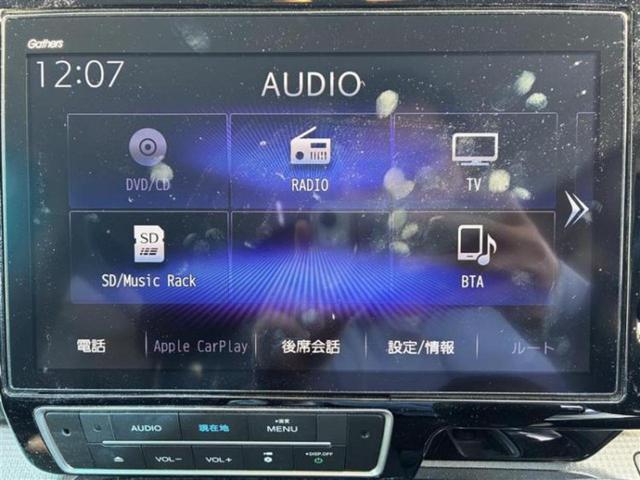 ステップワゴンスパーダ スパーダ・ホンダセンシング 保証書/純正 10インチ SDナビ/フリップダウンモニター 純正 11.6インチ/ホンダセンシング/両側電動スライドドア/車線逸脱防止支援システム/ドライブレコーダー 社外 衝突被害軽減システム(14枚目)