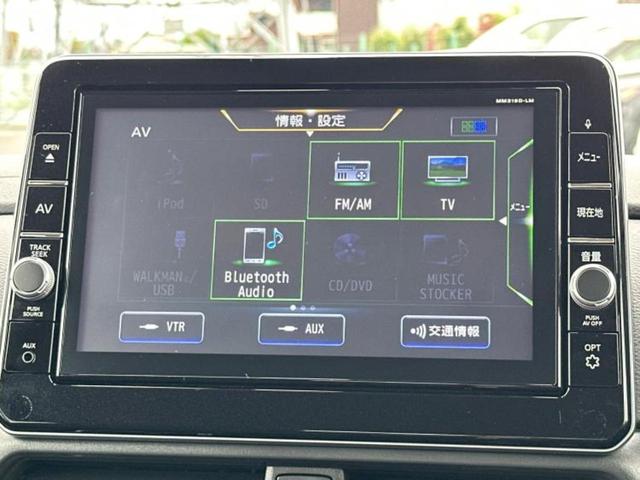eKクロススペース T 新品タイヤ/保証書/純正 9インチ SDナビ/デジタルインナーミラー/イーアシスト(ミツビシ)/電動スライドドア/マルチアラウンドモニター/車線逸脱防止支援システム/プロパイロット ターボ DVD再生(11枚目)