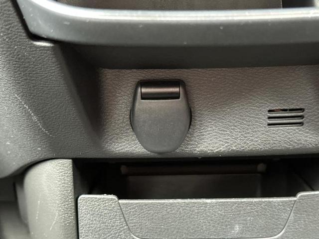 eKクロススペース T 新品タイヤ/保証書/純正 9インチ SDナビ/デジタルインナーミラー/イーアシスト(ミツビシ)/電動スライドドア/マルチアラウンドモニター/車線逸脱防止支援システム/プロパイロット ターボ DVD再生(44枚目)