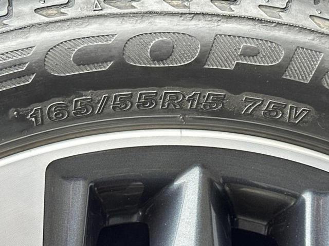 eKクロススペース T 新品タイヤ/保証書/純正 9インチ SDナビ/デジタルインナーミラー/イーアシスト(ミツビシ)/電動スライドドア/マルチアラウンドモニター/車線逸脱防止支援システム/プロパイロット ターボ DVD再生(58枚目)