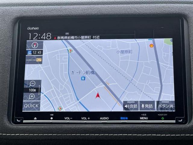 ヴェゼル ハイブリッドRS・ホンダセンシング 新品タイヤ/純正 8インチ SDナビ/ホンダセンシング/シートヒーター 前席/車線逸脱防止支援システム/シート ハーフレザー/ドライブレコーダー 360°/ヘッドランプ LED 衝突被害軽減システム(9枚目)