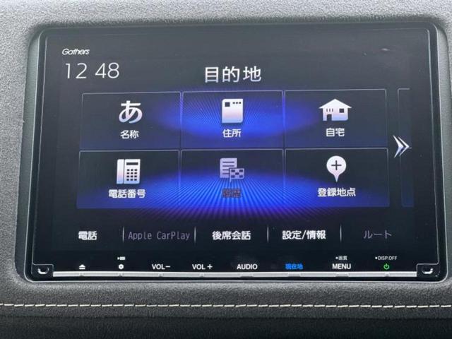 ヴェゼル ハイブリッドRS・ホンダセンシング 新品タイヤ/純正 8インチ SDナビ/ホンダセンシング/シートヒーター 前席/車線逸脱防止支援システム/シート ハーフレザー/ドライブレコーダー 360°/ヘッドランプ LED 衝突被害軽減システム(10枚目)