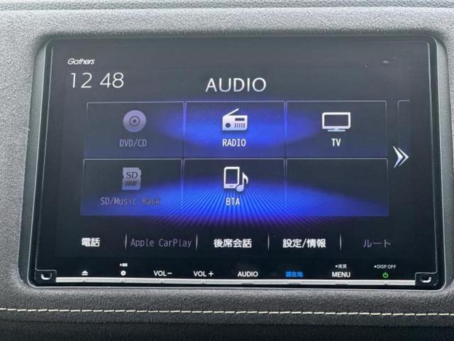 ヴェゼル ハイブリッドRS・ホンダセンシング 新品タイヤ/純正 8インチ SDナビ/ホンダセンシング/シートヒーター 前席/車線逸脱防止支援システム/シート ハーフレザー/ドライブレコーダー 360°/ヘッドランプ LED 衝突被害軽減システム(11枚目)