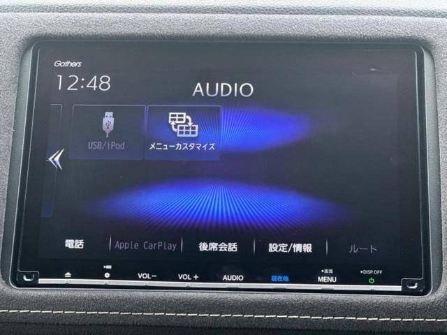 ヴェゼル ハイブリッドRS・ホンダセンシング 新品タイヤ/純正 8インチ SDナビ/ホンダセンシング/シートヒーター 前席/車線逸脱防止支援システム/シート ハーフレザー/ドライブレコーダー 360°/ヘッドランプ LED 衝突被害軽減システム(12枚目)