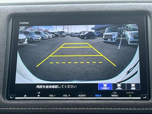 ヴェゼル ハイブリッドRS・ホンダセンシング 新品タイヤ/純正 8インチ SDナビ/ホンダセンシング/シートヒーター 前席/車線逸脱防止支援システム/シート ハーフレザー/ドライブレコーダー 360°/ヘッドランプ LED 衝突被害軽減システム(14枚目)