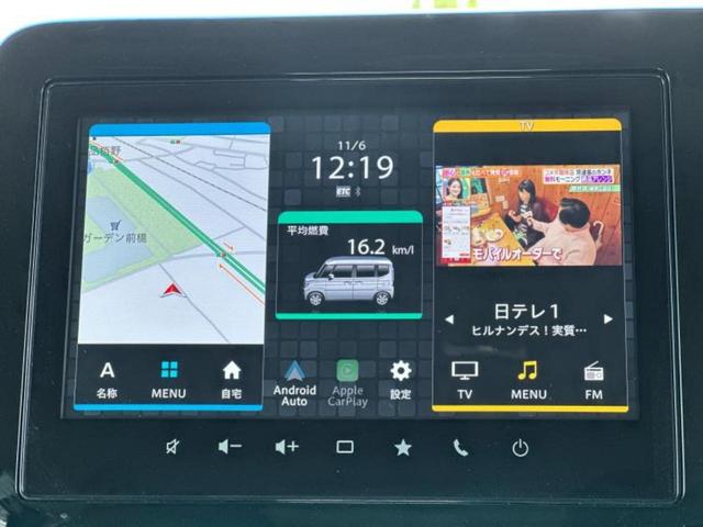 スペーシアカスタム ハイブリッドXS 新品タイヤ/保証書/純正 9インチ SDナビ/セーフティサポート(スズキ)/両側電動スライドドア/シートヒーター 前席/全方位モニター用カメラ/車線逸脱防止支援システム/シート ハーフレザー 禁煙車(9枚目)