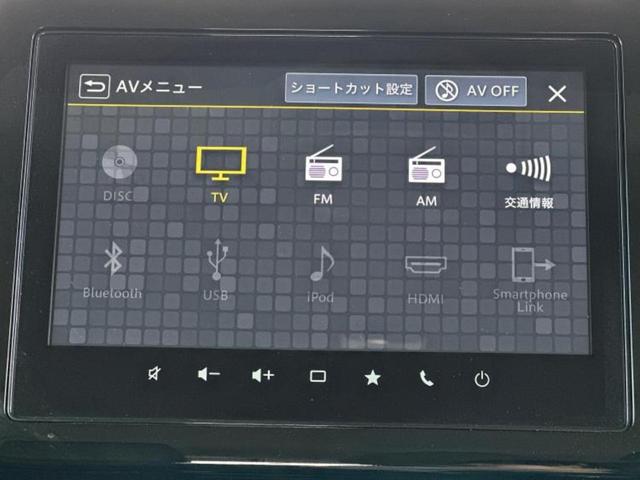 スペーシアカスタム ハイブリッドXS 新品タイヤ/保証書/純正 9インチ SDナビ/セーフティサポート(スズキ)/両側電動スライドドア/シートヒーター 前席/全方位モニター用カメラ/車線逸脱防止支援システム/シート ハーフレザー 禁煙車(12枚目)