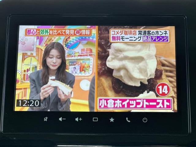 スペーシアカスタム ハイブリッドXS 新品タイヤ/保証書/純正 9インチ SDナビ/セーフティサポート(スズキ)/両側電動スライドドア/シートヒーター 前席/全方位モニター用カメラ/車線逸脱防止支援システム/シート ハーフレザー 禁煙車(13枚目)