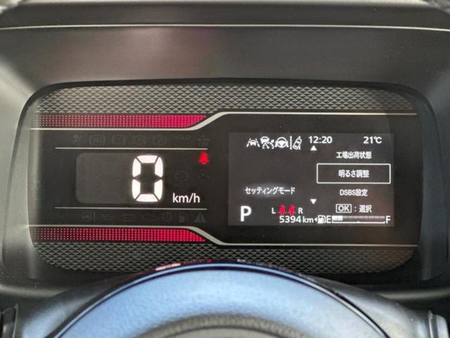 スペーシアカスタム ハイブリッドXS 新品タイヤ/保証書/純正 9インチ SDナビ/セーフティサポート(スズキ)/両側電動スライドドア/シートヒーター 前席/全方位モニター用カメラ/車線逸脱防止支援システム/シート ハーフレザー 禁煙車(15枚目)