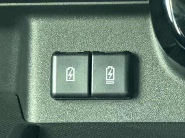 スペーシアカスタム ハイブリッドXS 新品タイヤ/保証書/純正 9インチ SDナビ/セーフティサポート(スズキ)/両側電動スライドドア/シートヒーター 前席/全方位モニター用カメラ/車線逸脱防止支援システム/シート ハーフレザー 禁煙車(46枚目)