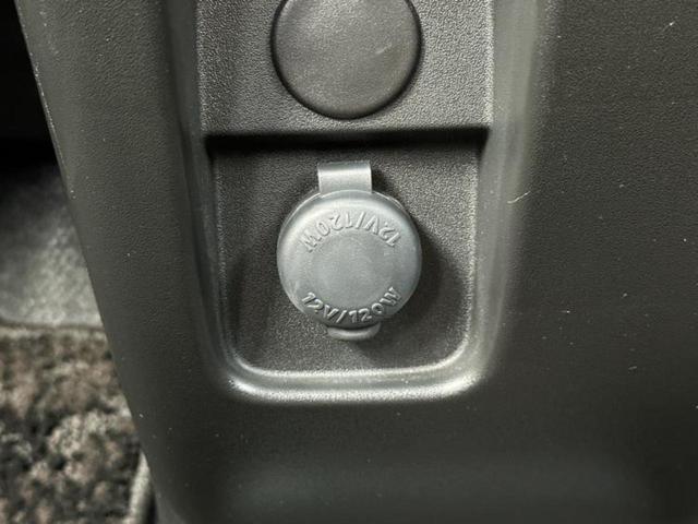 スペーシアカスタム ハイブリッドXS 新品タイヤ/保証書/純正 9インチ SDナビ/セーフティサポート(スズキ)/両側電動スライドドア/シートヒーター 前席/全方位モニター用カメラ/車線逸脱防止支援システム/シート ハーフレザー 禁煙車(47枚目)