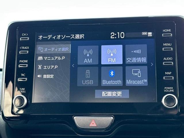 ヤリスクロス ハイブリッドZ 保証書/ディスプレイオーディオ+ナビ8インチ/トヨタセーフティセンス/シートヒーター 前席/パノラミックビューモニター/車線逸脱防止支援システム/シート ハーフレザー 衝突被害軽減システム 電動シート(11枚目)