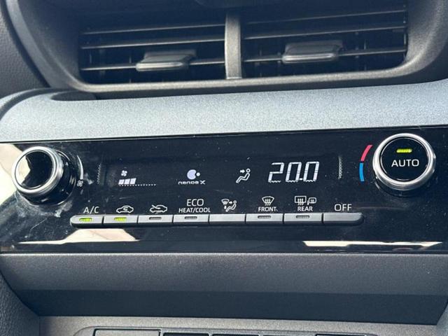 ヤリスクロス ハイブリッドZ 保証書/ディスプレイオーディオ+ナビ8インチ/トヨタセーフティセンス/シートヒーター 前席/パノラミックビューモニター/車線逸脱防止支援システム/シート ハーフレザー 衝突被害軽減システム 電動シート(29枚目)