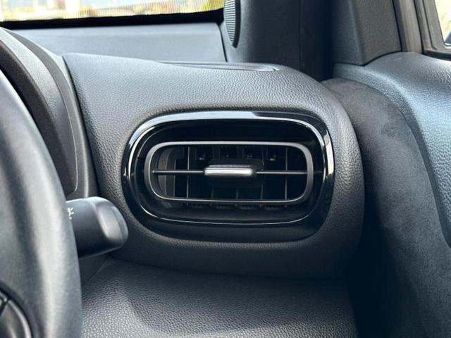 ヤリスクロス ハイブリッドZ 保証書/ディスプレイオーディオ+ナビ8インチ/トヨタセーフティセンス/シートヒーター 前席/パノラミックビューモニター/車線逸脱防止支援システム/シート ハーフレザー 衝突被害軽減システム 電動シート(36枚目)