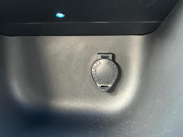 ヤリスクロス ハイブリッドZ 保証書/ディスプレイオーディオ+ナビ8インチ/トヨタセーフティセンス/シートヒーター 前席/パノラミックビューモニター/車線逸脱防止支援システム/シート ハーフレザー 衝突被害軽減システム 電動シート(38枚目)