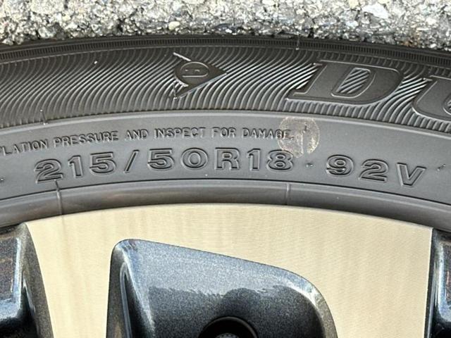 ヤリスクロス ハイブリッドZ 保証書/ディスプレイオーディオ+ナビ8インチ/トヨタセーフティセンス/シートヒーター 前席/パノラミックビューモニター/車線逸脱防止支援システム/シート ハーフレザー 衝突被害軽減システム 電動シート(49枚目)